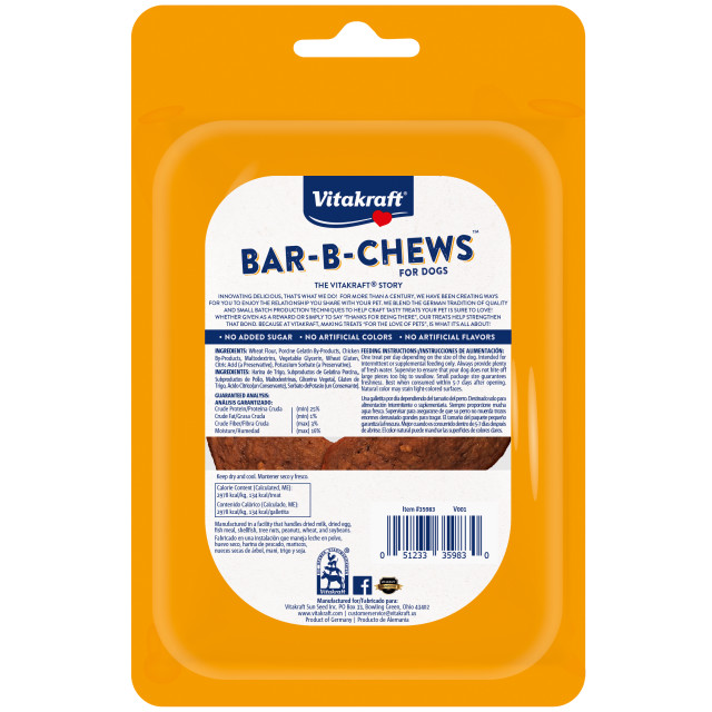Back-Image showing Bar-B-Chews™ Fillets, 2 Pack