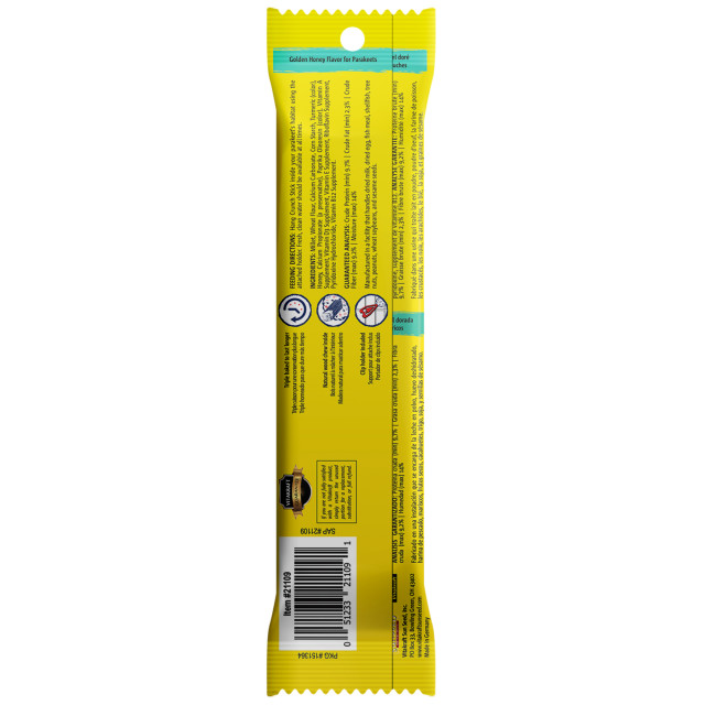 Back-Image showing Crunch Sticks Golden Honey Flavor