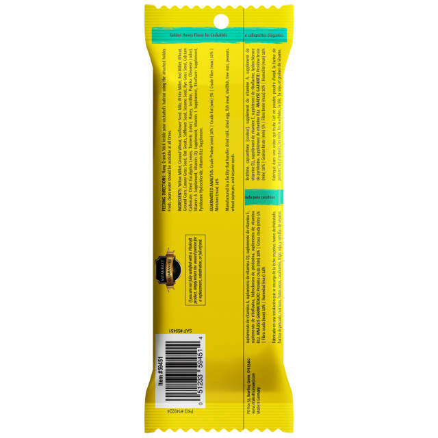 Back-Image showing Crunch Sticks Golden Honey Flavor