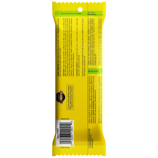 Back-Image showing Crunch Sticks Kiwi & Lemon Flavor