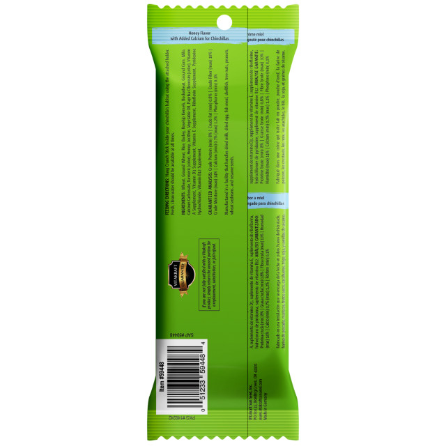 Back-Image showing Crunch Sticks Honey Flavor with Added Calcium